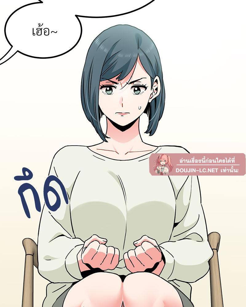 Doujin-Lc- อ่าน โดจิน มังฮวา เกาหลี ญี่ปุ่น จีน แปลไทย A Turning Point Raw ตอนที่ 1 2 3 4 5 6 7 8 9 10 11 12 13 14 ฟรี ไม่มีโฆษณา อ่าน โดจิน Manhwa เกาหลี ญี่ปุ่น จีน เรามีครบ คัดมาให้เน้นๆ โดจิน 18+ รับประกันความฟินโดย  Doujin Lc
