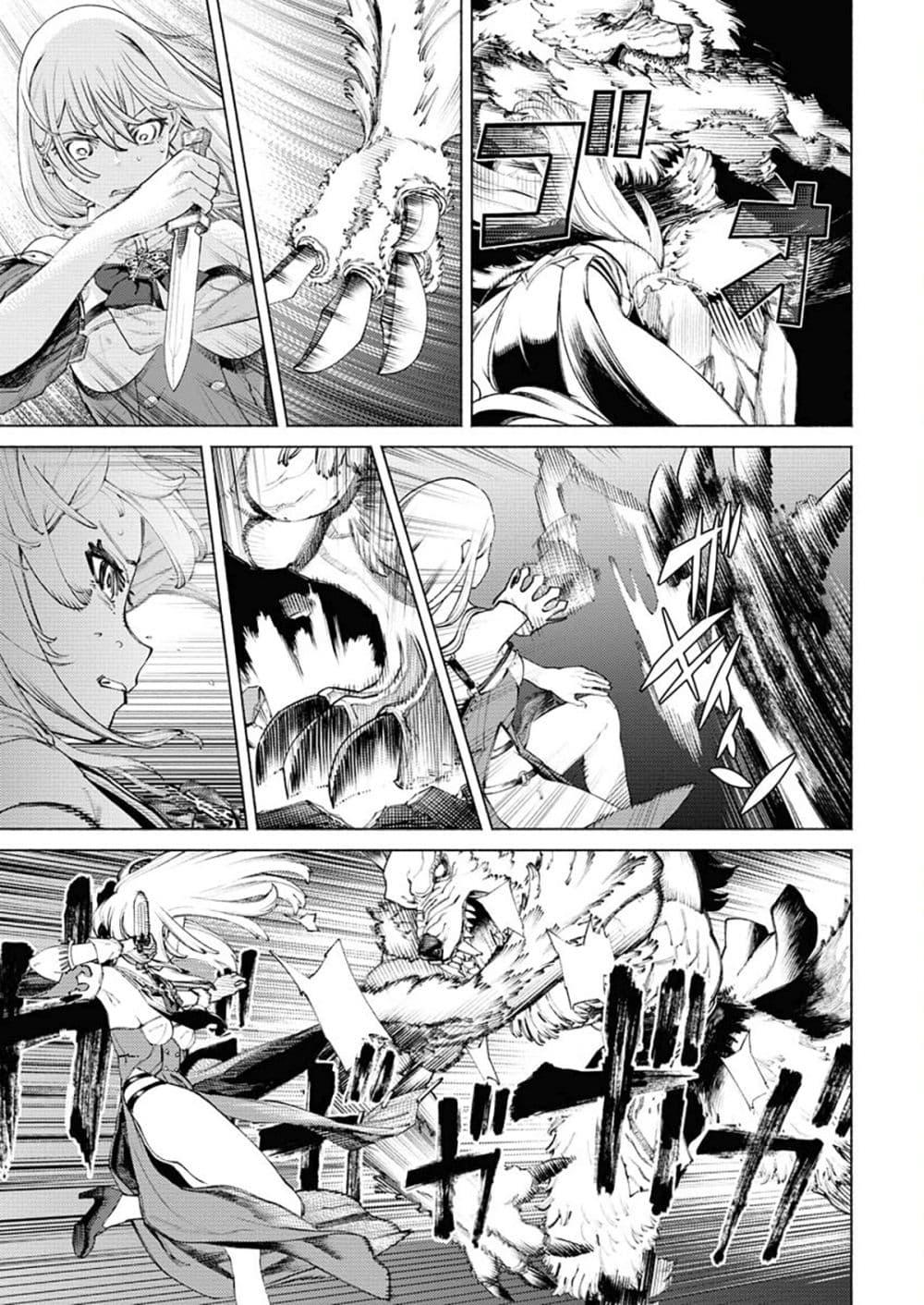 Manga-lc-com อ่านมังงะ อ่านการ์ตูน ออนไลน์ ฟรี Yuusha-goroshi no Hanayome ตอนที่ 1 2 3 4 5 6 7 8 9 10 11 12 13 14 ฟรี ไม่มีโฆษณา Manga-lc - อ่าน มังงะ อ่าน การ์ตูน ออนไลน์ อ่านมังงะ ฟรี