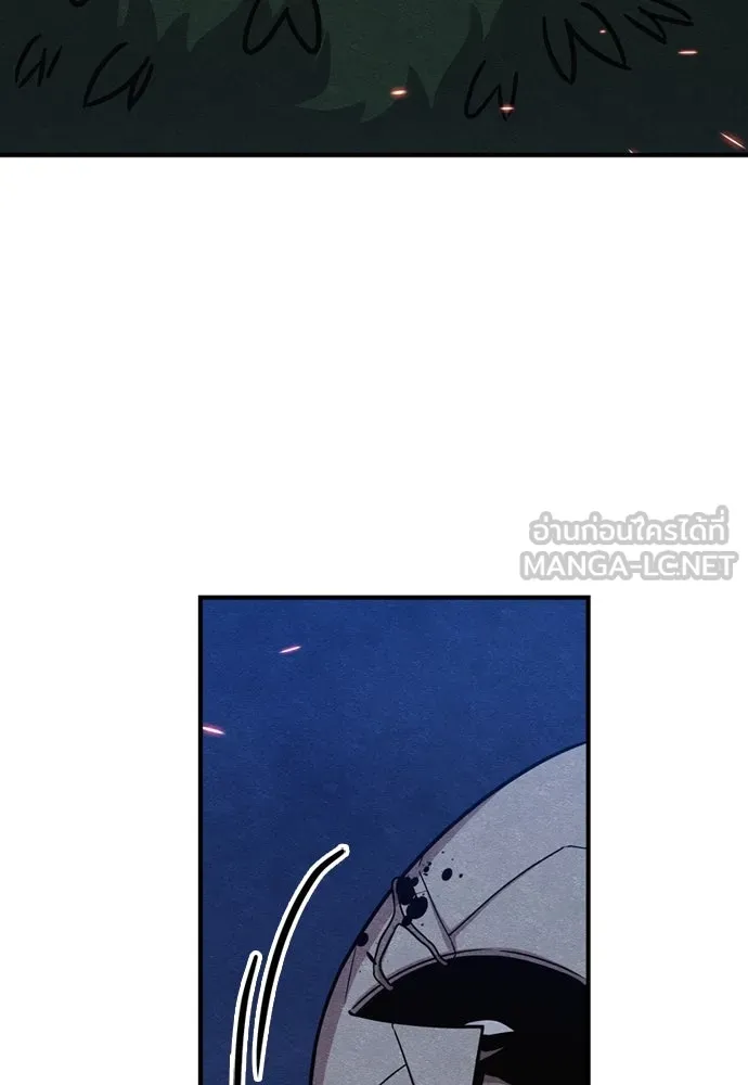 Zombie X Slasher ตอนที่ 39 รูปที่ 108