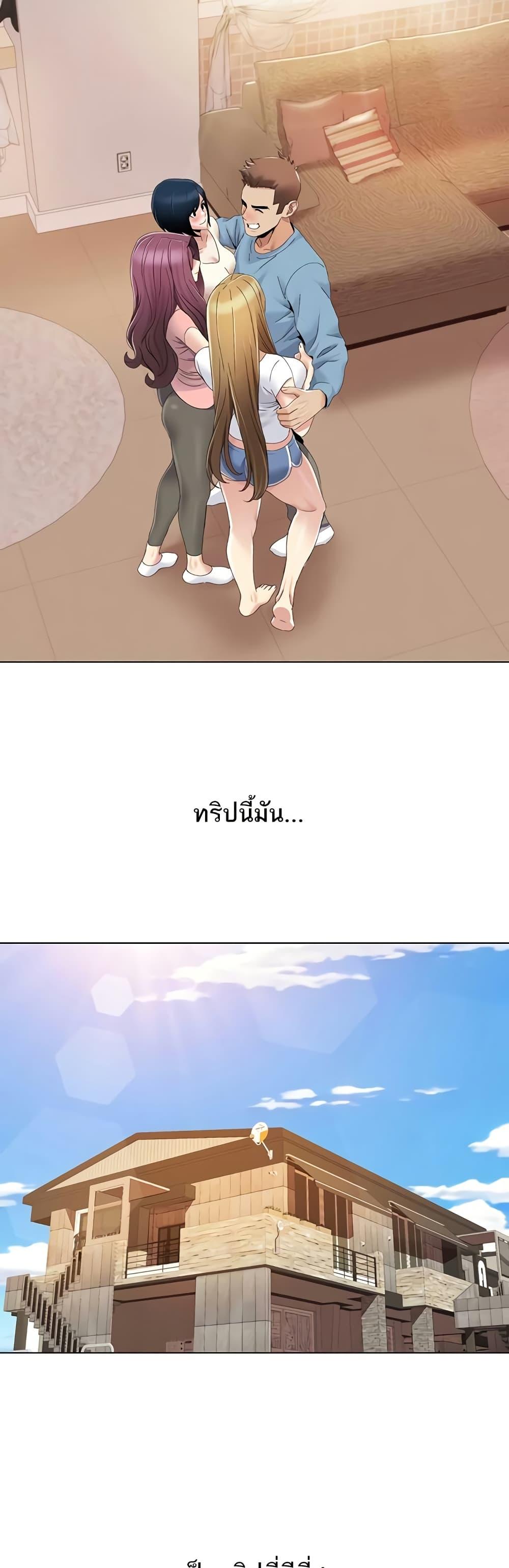 Doujin-Lc- อ่าน โดจิน มังฮวา เกาหลี ญี่ปุ่น จีน แปลไทย Neulsome Studio ตอนที่ 1 2 3 4 5 6 7 8 9 10 11 12 13 14 ฟรี ไม่มีโฆษณา อ่าน โดจิน Manhwa เกาหลี ญี่ปุ่น จีน เรามีครบ คัดมาให้เน้นๆ โดจิน 18+ รับประกันความฟินโดย  Doujin Lc
