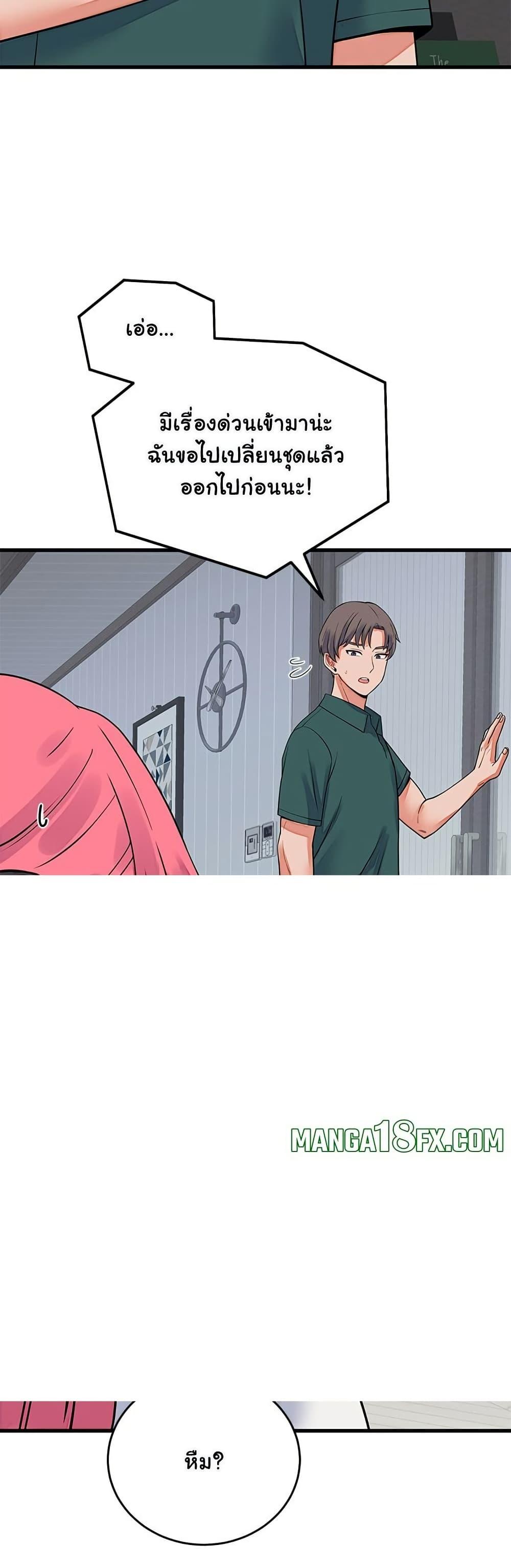 Doujin-Lc- อ่าน โดจิน มังฮวา เกาหลี ญี่ปุ่น จีน แปลไทย From Pauper ตอนที่ 1 2 3 4 5 6 7 8 9 10 11 12 13 14 ฟรี ไม่มีโฆษณา อ่าน โดจิน Manhwa เกาหลี ญี่ปุ่น จีน เรามีครบ คัดมาให้เน้นๆ โดจิน 18+ รับประกันความฟินโดย  Doujin Lc