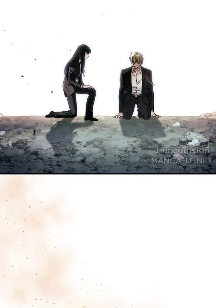 เชื่อเถอะ ฉันเป็นฮันเตอร์ห่วยแตก ตอนที่ 32 รูปที่ 99