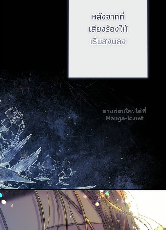 Doujin-Lc- อ่าน โดจิน มังฮวา เกาหลี ญี่ปุ่น จีน แปลไทย องค์ชายผู้อื้อฉาว ตอนที่ 1 2 3 4 5 6 7 8 9 10 11 12 13 14 ฟรี ไม่มีโฆษณา อ่าน โดจิน Manhwa เกาหลี ญี่ปุ่น จีน เรามีครบ คัดมาให้เน้นๆ โดจิน 18+ รับประกันความฟินโดย Doujin Lc