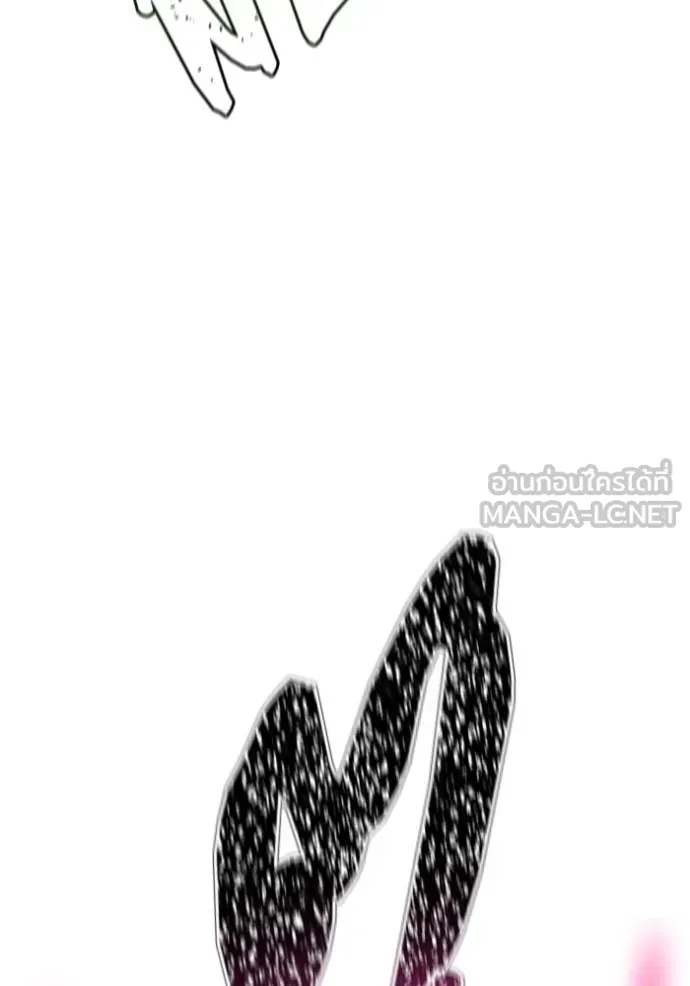 ทาวเวอร์ออฟก๊อด หอคอ ตอนที่ 638 รูปที่ 153