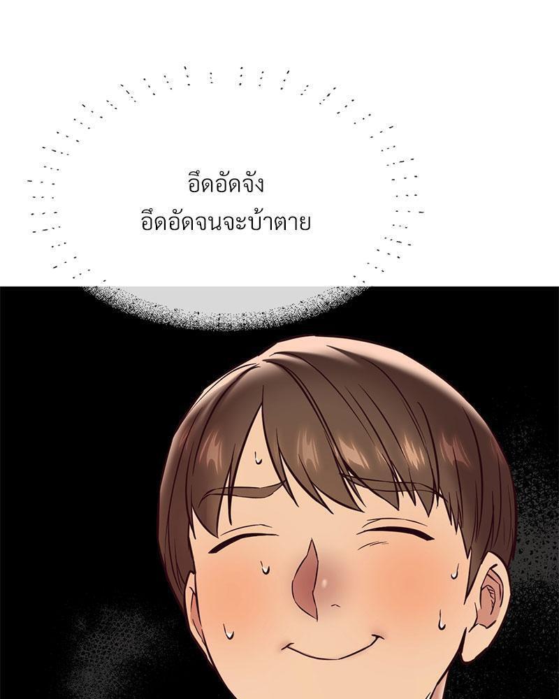 Doujin-Lc- อ่าน โดจิน มังฮวา เกาหลี ญี่ปุ่น จีน แปลไทย The Massage Club ตอนที่ 1 2 3 4 5 6 7 8 9 10 11 12 13 14 ฟรี ไม่มีโฆษณา อ่าน โดจิน Manhwa เกาหลี ญี่ปุ่น จีน เรามีครบ คัดมาให้เน้นๆ โดจิน 18+ รับประกันความฟินโดย  Doujin Lc