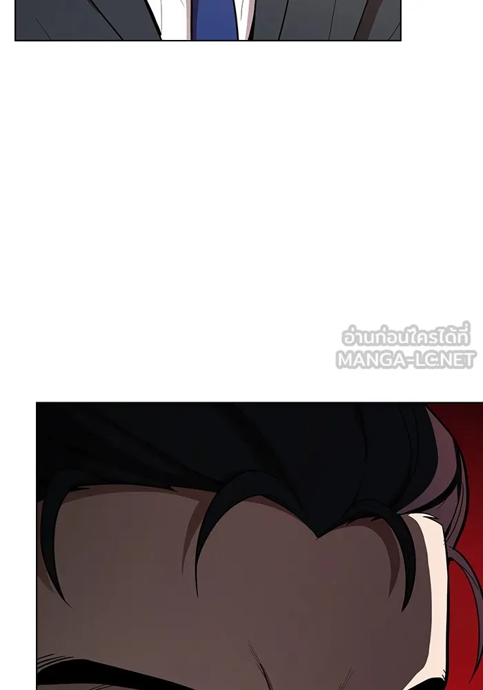 ผู้เล่นขั้นเทพแห่งหอคอยฝึกสอน ตอนที่ 13 รูปที่ 87