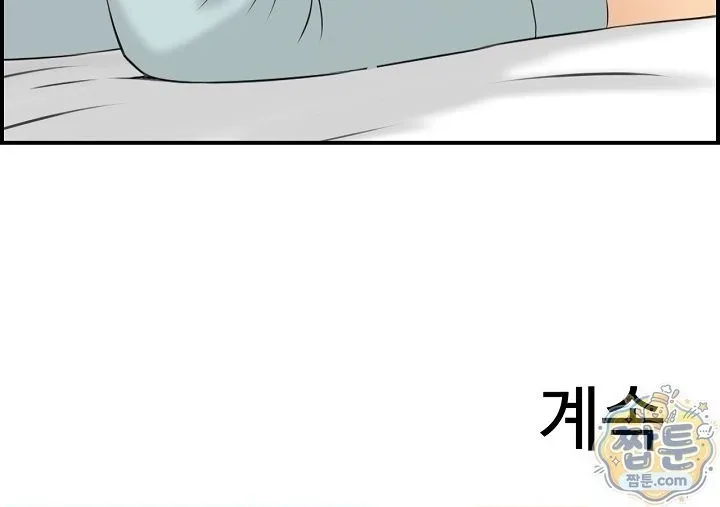 Doujin-Lc- อ่าน โดจิน มังฮวา เกาหลี ญี่ปุ่น จีน แปลไทย My mother-in-law is a surrogate mother Raw ตอนที่ 1 2 3 4 5 6 7 8 9 10 11 12 13 14 ฟรี ไม่มีโฆษณา อ่าน โดจิน Manhwa เกาหลี ญี่ปุ่น จีน เรามีครบ คัดมาให้เน้นๆ โดจิน 18+ รับประกันความฟินโดย  Doujin Lc