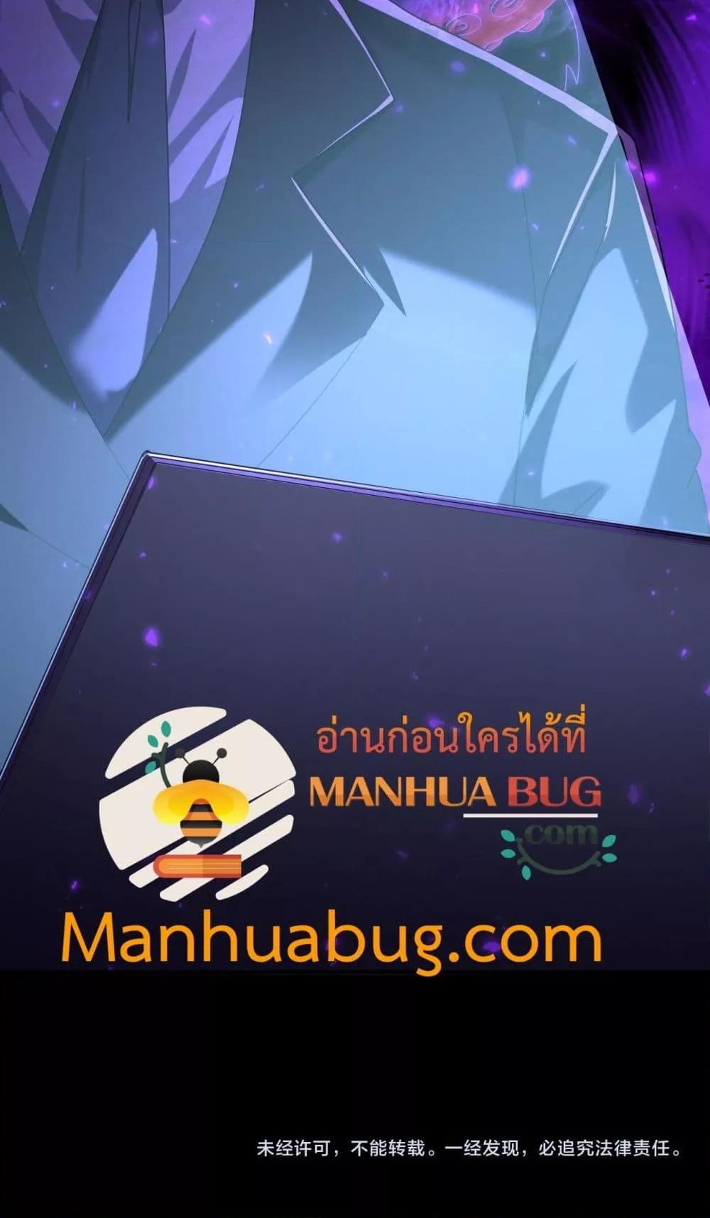 Manga-lc-com อ่านมังงะ อ่านการ์ตูน ออนไลน์ ฟรี IamDrakoMajs ตอนที่ 1 2 3 4 5 6 7 8 9 10 11 12 13 14 ฟรี ไม่มีโฆษณา Manga-lc - อ่าน มังงะ อ่าน การ์ตูน ออนไลน์ อ่านมังงะ ฟรี