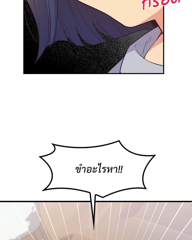 Doujin-Lc- อ่าน โดจิน มังฮวา เกาหลี ญี่ปุ่น จีน แปลไทย Playing On Hard Mode ตอนที่ 1 2 3 4 5 6 7 8 9 10 11 12 13 14 ฟรี ไม่มีโฆษณา อ่าน โดจิน Manhwa เกาหลี ญี่ปุ่น จีน เรามีครบ คัดมาให้เน้นๆ โดจิน 18+ รับประกันความฟินโดย  Doujin Lc