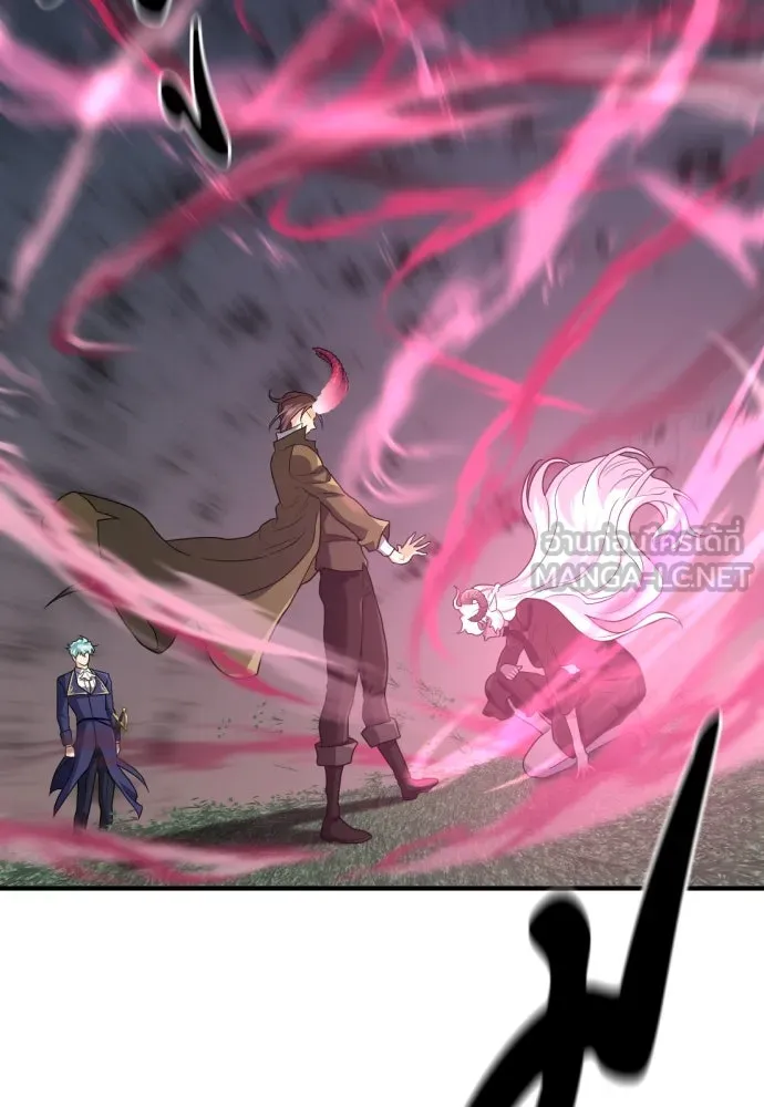 ยอดสถาปนิกผู้พิทักษ์อาณาจักร ตอนที่ 181 รูปที่ 93