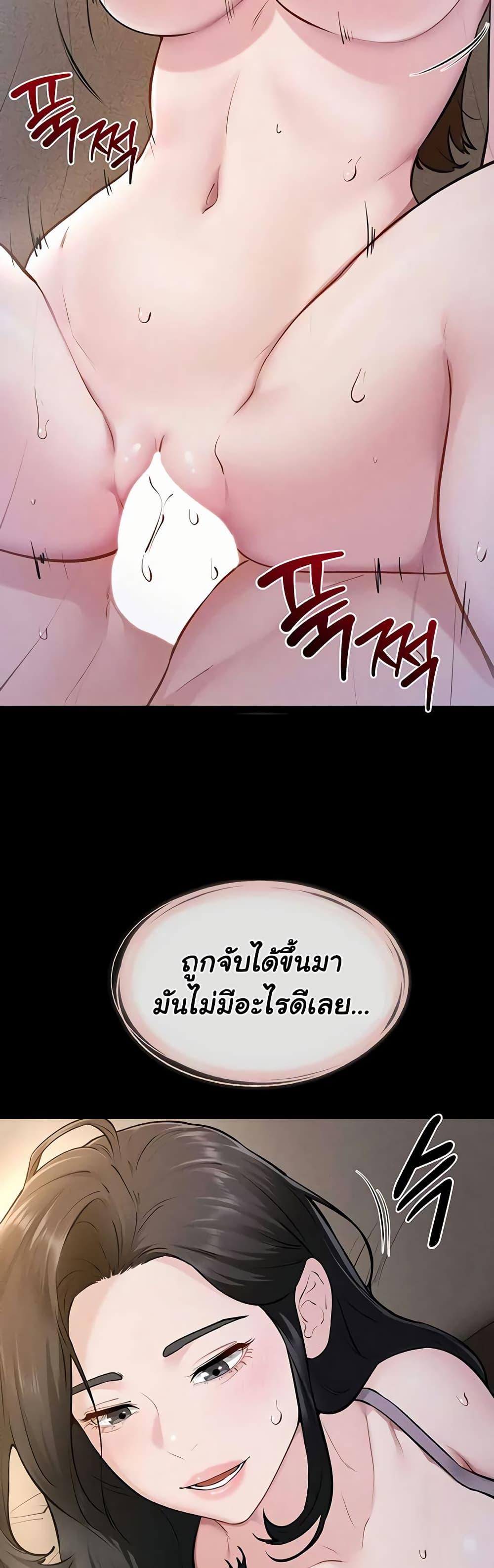 Doujin-Lc- อ่าน โดจิน มังฮวา เกาหลี ญี่ปุ่น จีน แปลไทย My New Family ตอนที่ 1 2 3 4 5 6 7 8 9 10 11 12 13 14 ฟรี ไม่มีโฆษณา อ่าน โดจิน Manhwa เกาหลี ญี่ปุ่น จีน เรามีครบ คัดมาให้เน้นๆ โดจิน 18+ รับประกันความฟินโดย  Doujin Lc