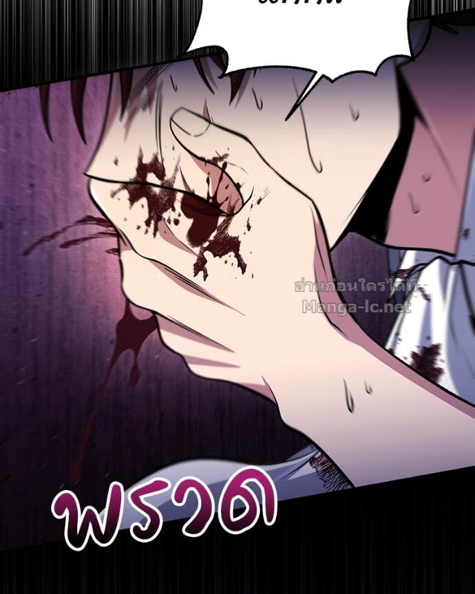 Doujin-Lc- อ่าน โดจิน มังฮวา เกาหลี ญี่ปุ่น จีน แปลไทย ฮีลเลอร์กำมะลอ ตอนที่ 1 2 3 4 5 6 7 8 9 10 11 12 13 14 ฟรี ไม่มีโฆษณา อ่าน โดจิน Manhwa เกาหลี ญี่ปุ่น จีน เรามีครบ คัดมาให้เน้นๆ โดจิน 18+ รับประกันความฟินโดย Doujin Lc