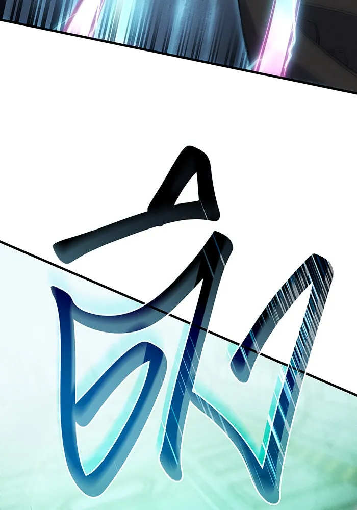 เกิดใหม่พร้อมพลังแห่งราชัน ตอนที่ 74 รูปที่ 79