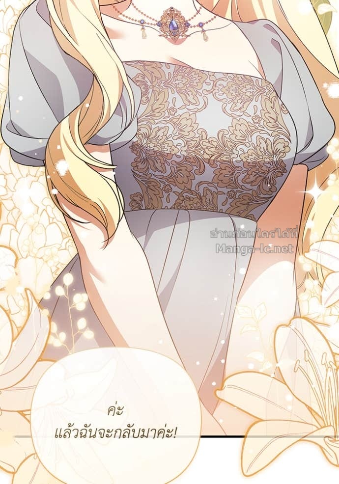 Doujin-Lc- อ่าน โดจิน มังฮวา เกาหลี ญี่ปุ่น จีน แปลไทย คิดว่าการบิดเบือนต้นฉบับ มันทำได้ง่าย ๆ หรือไง ตอนที่ 1 2 3 4 5 6 7 8 9 10 11 12 13 14 ฟรี ไม่มีโฆษณา อ่าน โดจิน Manhwa เกาหลี ญี่ปุ่น จีน เรามีครบ คัดมาให้เน้นๆ โดจิน 18+ รับประกันความฟินโดย Doujin Lc