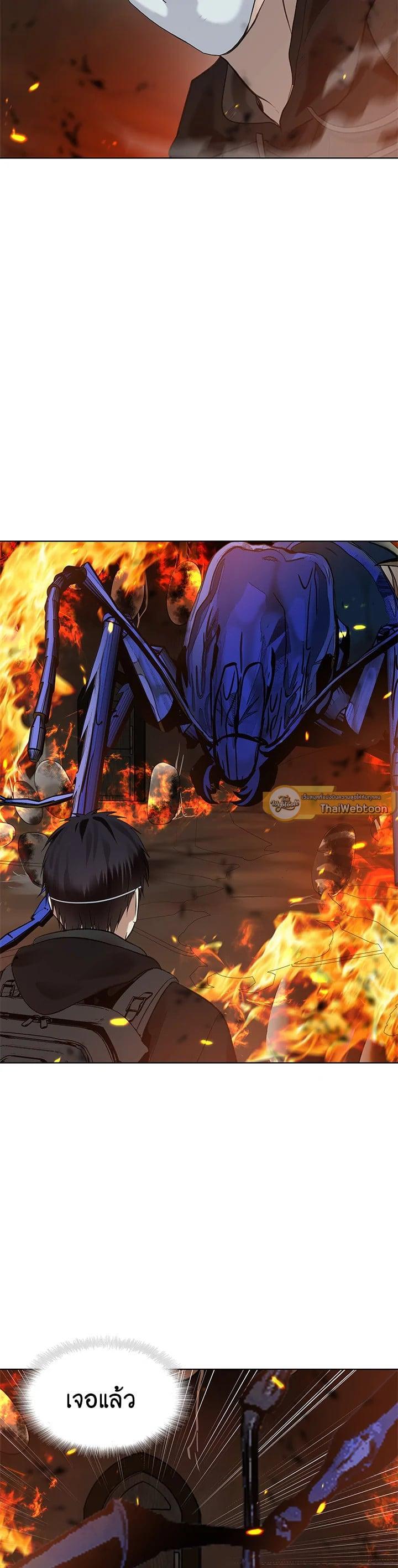 Manga-lc-com อ่านมังงะ อ่านการ์ตูน ออนไลน์ ฟรี Second Life Ranker ตอนที่ 1 2 3 4 5 6 7 8 9 10 11 12 13 14 ฟรี ไม่มีโฆษณา Manga-lc - อ่าน มังงะ อ่าน การ์ตูน ออนไลน์ อ่านมังงะ ฟรี