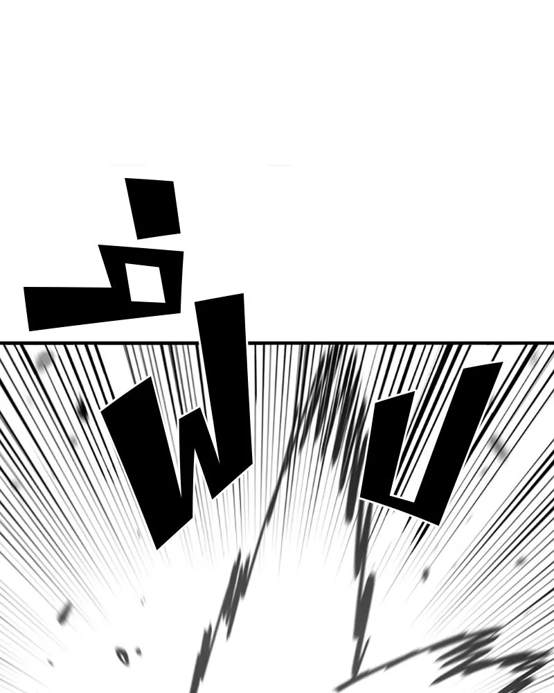 Player ตอนที่ 131 รูปที่ 47