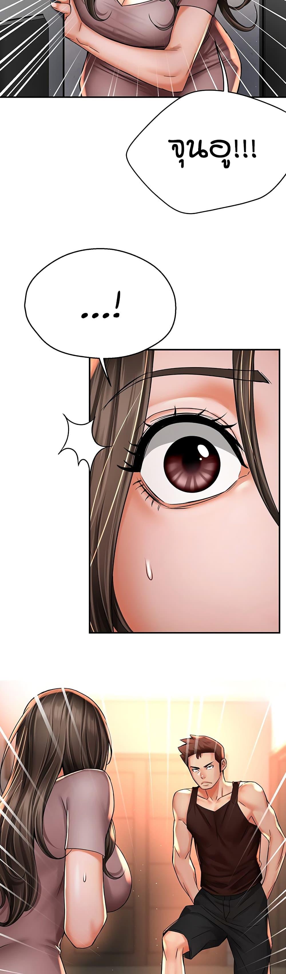 Doujin-Lc- อ่าน โดจิน มังฮวา เกาหลี ญี่ปุ่น จีน แปลไทย Yogurt Delivery ตอนที่ 1 2 3 4 5 6 7 8 9 10 11 12 13 14 ฟรี ไม่มีโฆษณา อ่าน โดจิน Manhwa เกาหลี ญี่ปุ่น จีน เรามีครบ คัดมาให้เน้นๆ โดจิน 18+ รับประกันความฟินโดย  Doujin Lc