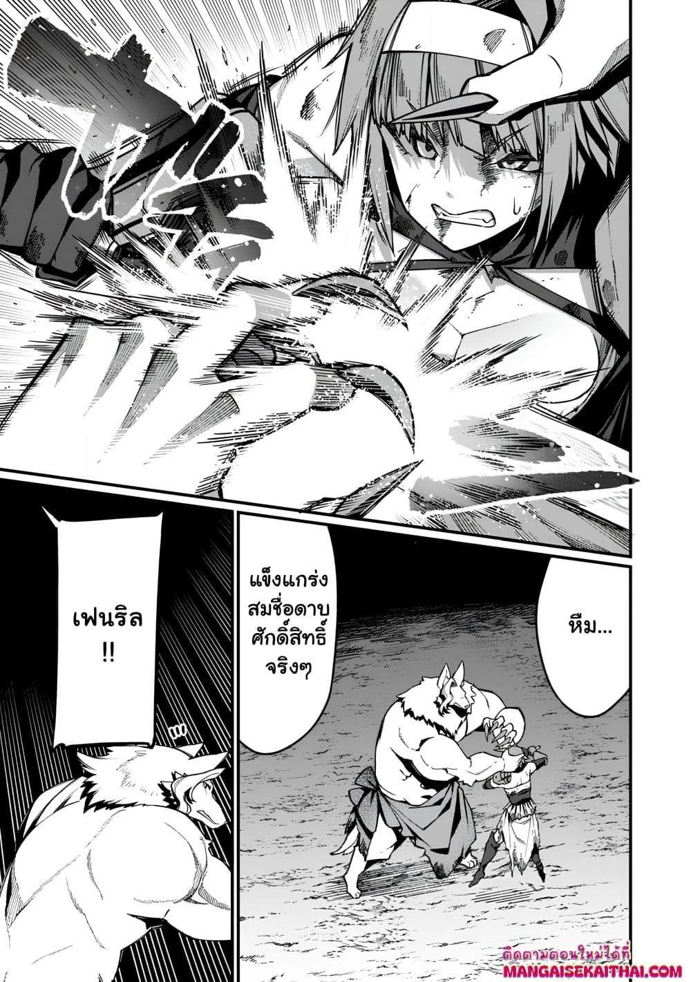 Manga-lc-com อ่านมังงะ อ่านการ์ตูน ออนไลน์ ฟรี Harem Ou no isekai Press Manyuuki ตอนที่ 1 2 3 4 5 6 7 8 9 10 11 12 13 14 ฟรี ไม่มีโฆษณา Manga-lc - อ่าน มังงะ อ่าน การ์ตูน ออนไลน์ อ่านมังงะ ฟรี