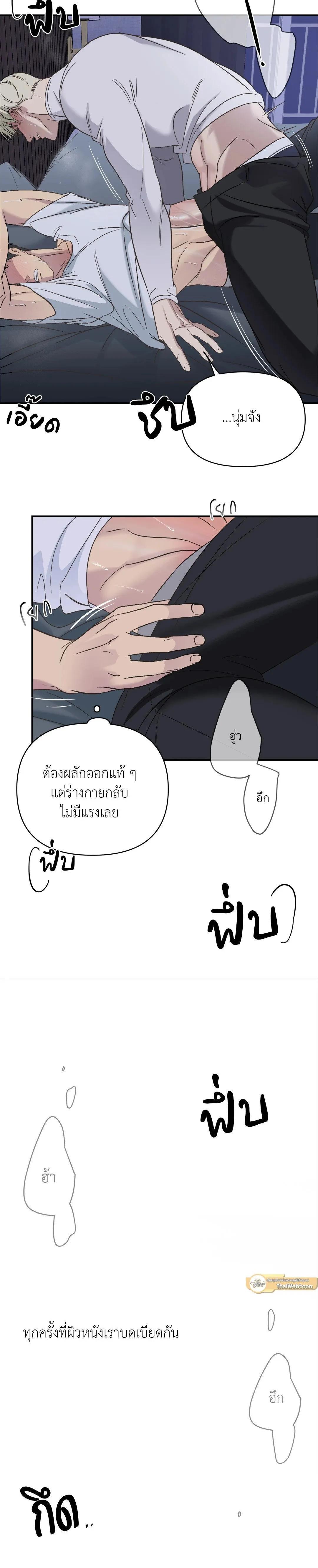 Manga-lc-com อ่านมังงะ อ่านการ์ตูน ออนไลน์ ฟรี Backlight ตอนที่ 1 2 3 4 5 6 7 8 9 10 11 12 13 14 ฟรี ไม่มีโฆษณา Manga-lc - อ่าน มังงะ อ่าน การ์ตูน ออนไลน์ อ่านมังงะ ฟรี