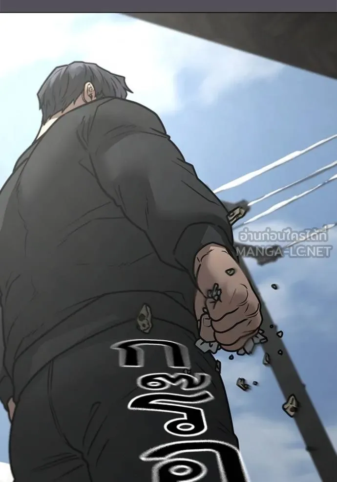 reality ตอนที่ 152 รูปที่ 42