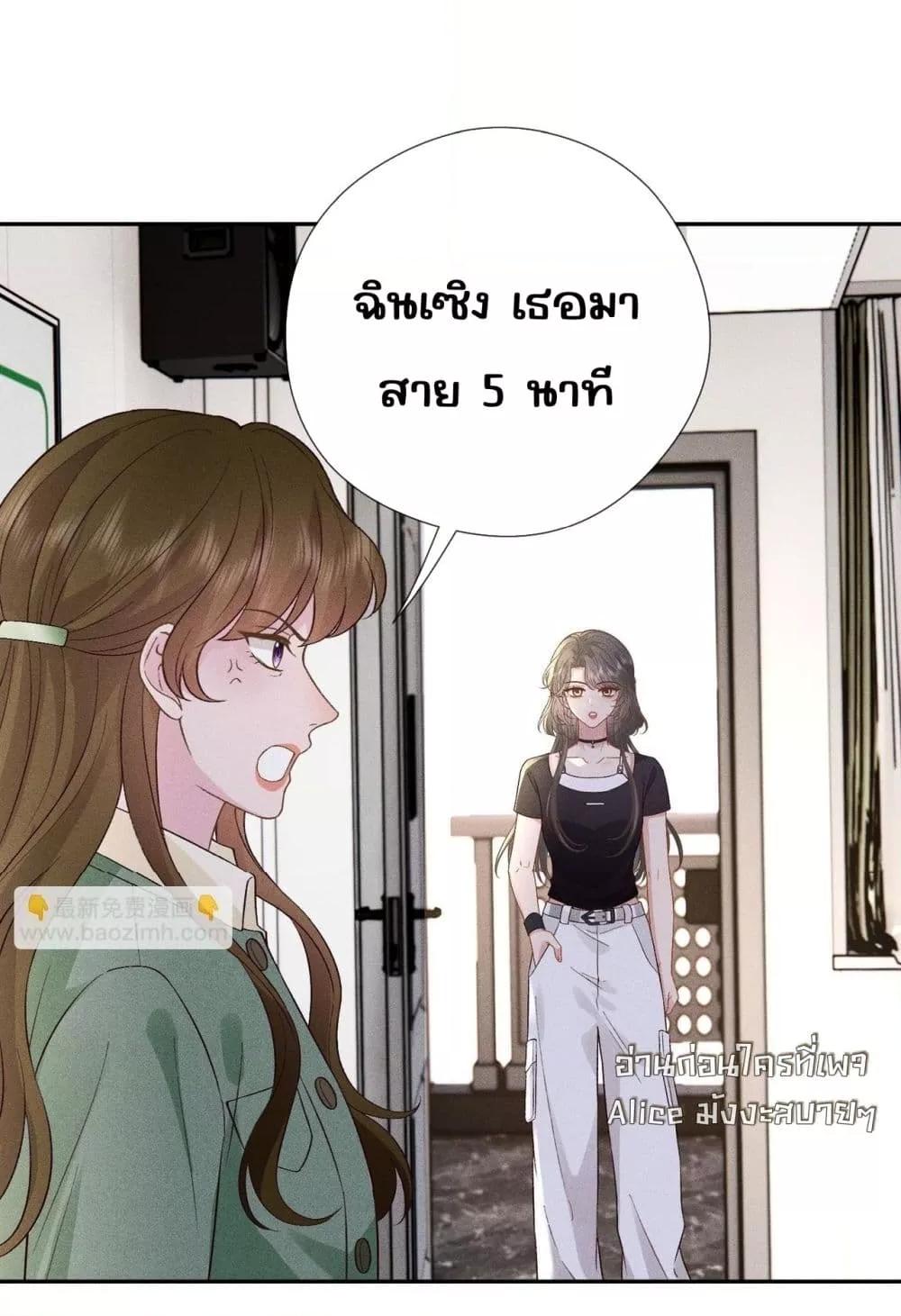 Manga-lc-com อ่านมังงะ อ่านการ์ตูน ออนไลน์ ฟรี TheAll-Around ตอนที่ 1 2 3 4 5 6 7 8 9 10 11 12 13 14 ฟรี ไม่มีโฆษณา Manga-lc - อ่าน มังงะ อ่าน การ์ตูน ออนไลน์ อ่านมังงะ ฟรี