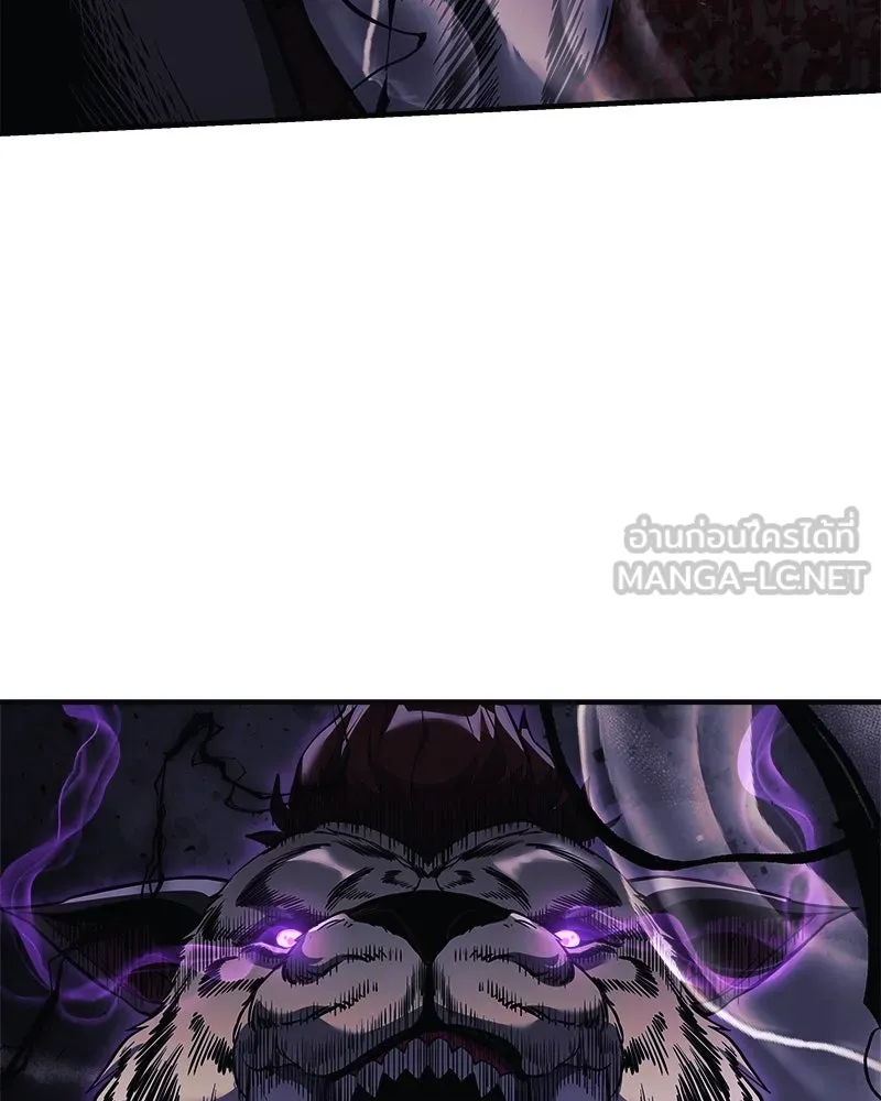 สัปดาห์นี้งดอัปตอนใหม่ ตอนที่ 53 รูปที่ 141