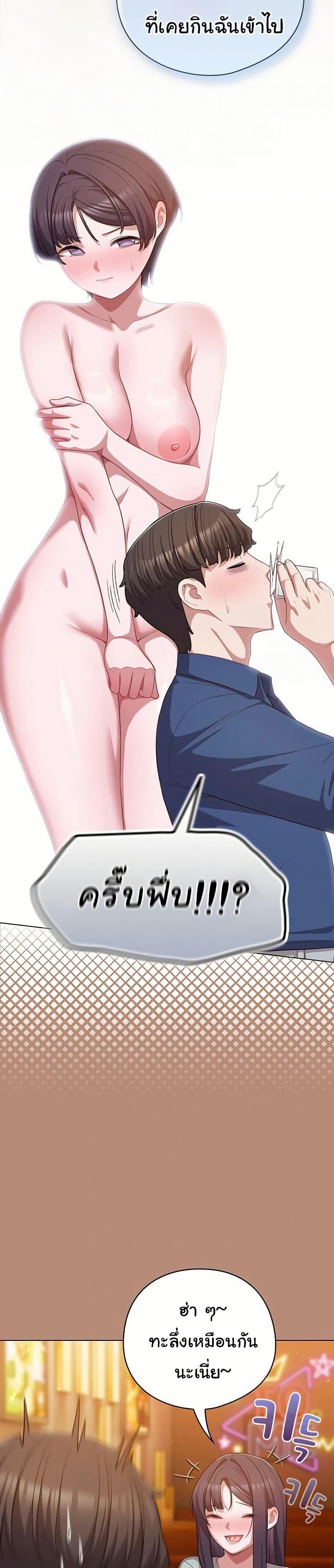 Doujin-Lc- อ่าน โดจิน มังฮวา เกาหลี ญี่ปุ่น จีน แปลไทย The General Is Here ตอนที่ 1 2 3 4 5 6 7 8 9 10 11 12 13 14 ฟรี ไม่มีโฆษณา อ่าน โดจิน Manhwa เกาหลี ญี่ปุ่น จีน เรามีครบ คัดมาให้เน้นๆ โดจิน 18+ รับประกันความฟินโดย  Doujin Lc
