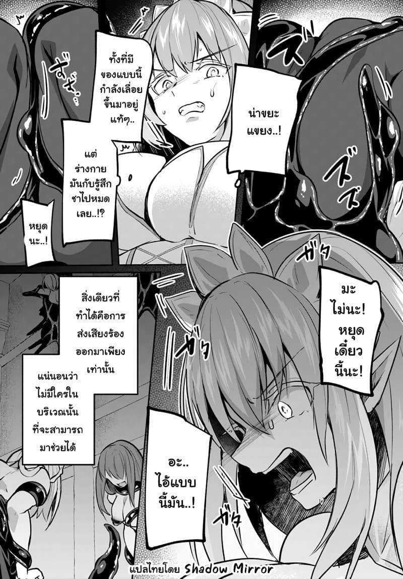 Manga-lc-com อ่านมังงะ อ่านการ์ตูน ออนไลน์ ฟรี Inbi na Doukutsu no Sono Oku de ตอนที่ 1 2 3 4 5 6 7 8 9 10 11 12 13 14 ฟรี ไม่มีโฆษณา Manga-lc - อ่าน มังงะ อ่าน การ์ตูน ออนไลน์ อ่านมังงะ ฟรี