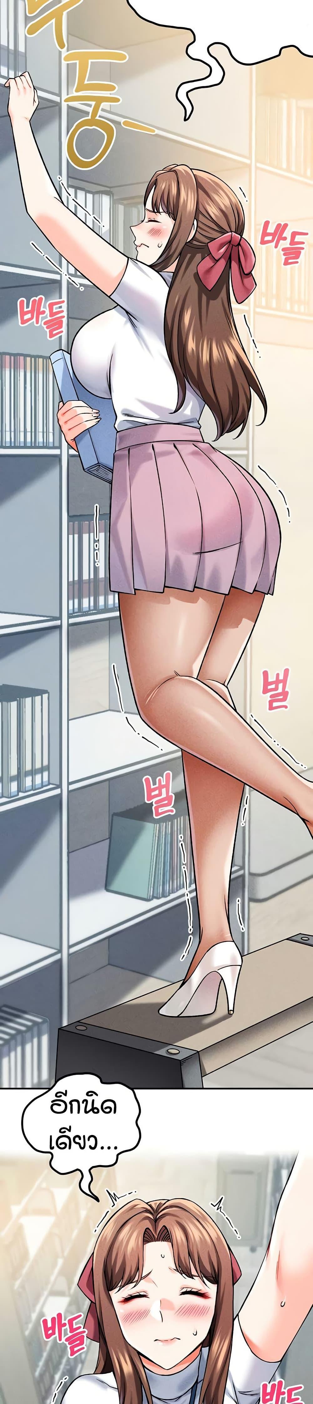 Doujin-Lc- อ่าน โดจิน มังฮวา เกาหลี ญี่ปุ่น จีน แปลไทย Wanna Join the Company ตอนที่ 1 2 3 4 5 6 7 8 9 10 11 12 13 14 ฟรี ไม่มีโฆษณา อ่าน โดจิน Manhwa เกาหลี ญี่ปุ่น จีน เรามีครบ คัดมาให้เน้นๆ โดจิน 18+ รับประกันความฟินโดย  Doujin Lc