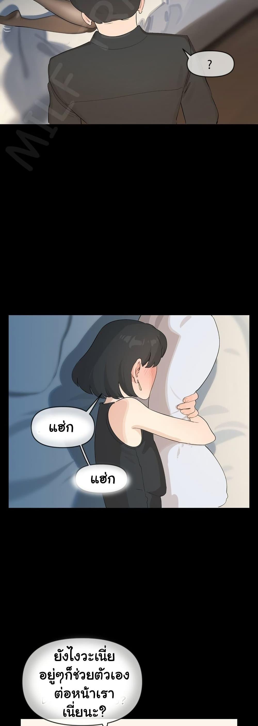 Doujin-Lc- อ่าน โดจิน มังฮวา เกาหลี ญี่ปุ่น จีน แปลไทย Confidentiality Agreement ตอนที่ 1 2 3 4 5 6 7 8 9 10 11 12 13 14 ฟรี ไม่มีโฆษณา อ่าน โดจิน Manhwa เกาหลี ญี่ปุ่น จีน เรามีครบ คัดมาให้เน้นๆ โดจิน 18+ รับประกันความฟินโดย  Doujin Lc