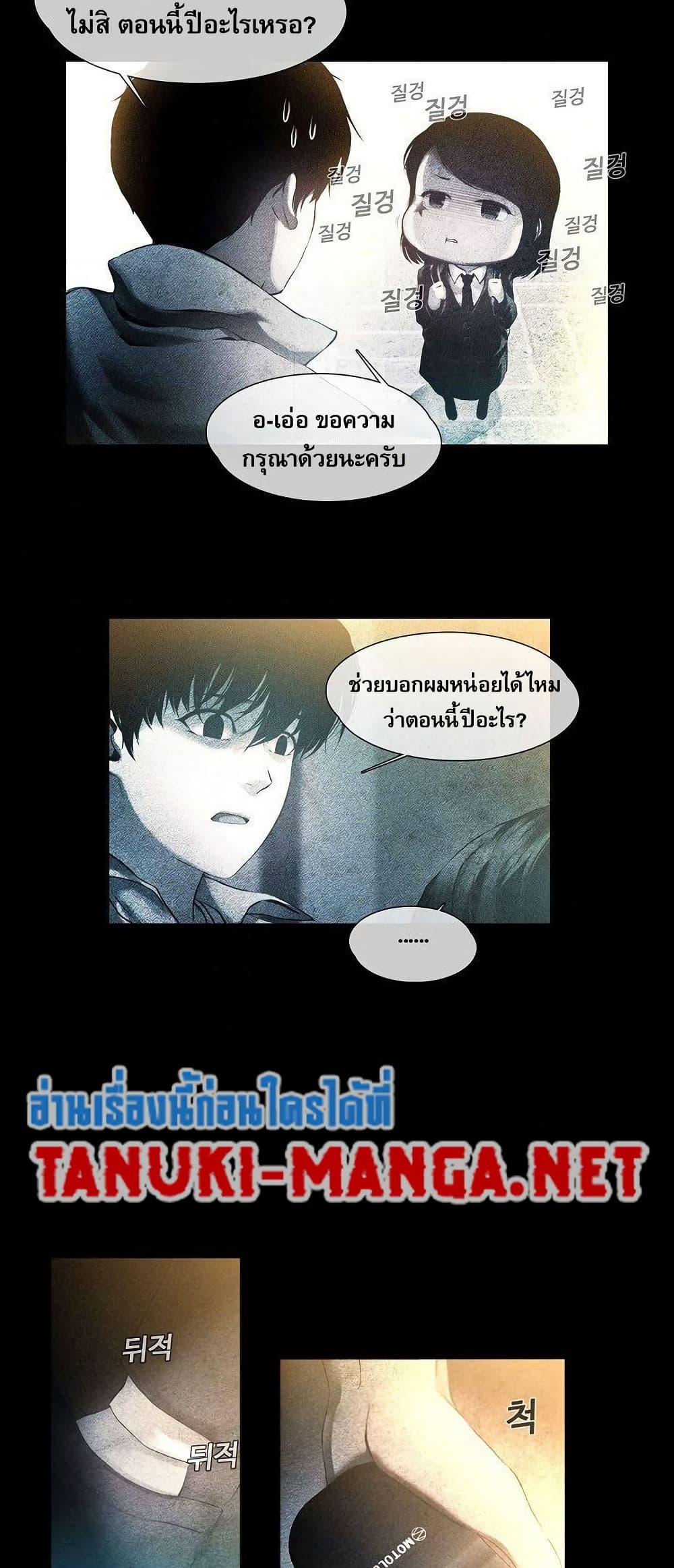 Manga-lc-com อ่านมังงะ อ่านการ์ตูน ออนไลน์ ฟรี Movies Are Real ตอนที่ 1 2 3 4 5 6 7 8 9 10 11 12 13 14 ฟรี ไม่มีโฆษณา Manga-lc - อ่าน มังงะ อ่าน การ์ตูน ออนไลน์ อ่านมังงะ ฟรี