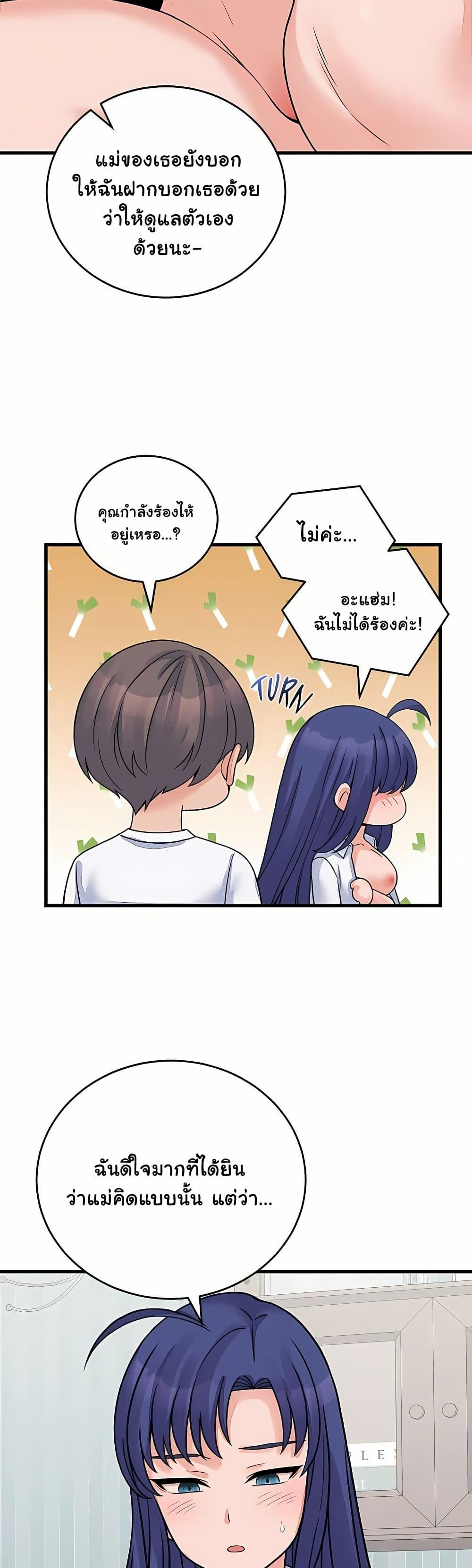 Doujin-Lc- อ่าน โดจิน มังฮวา เกาหลี ญี่ปุ่น จีน แปลไทย From Pauper ตอนที่ 1 2 3 4 5 6 7 8 9 10 11 12 13 14 ฟรี ไม่มีโฆษณา อ่าน โดจิน Manhwa เกาหลี ญี่ปุ่น จีน เรามีครบ คัดมาให้เน้นๆ โดจิน 18+ รับประกันความฟินโดย  Doujin Lc