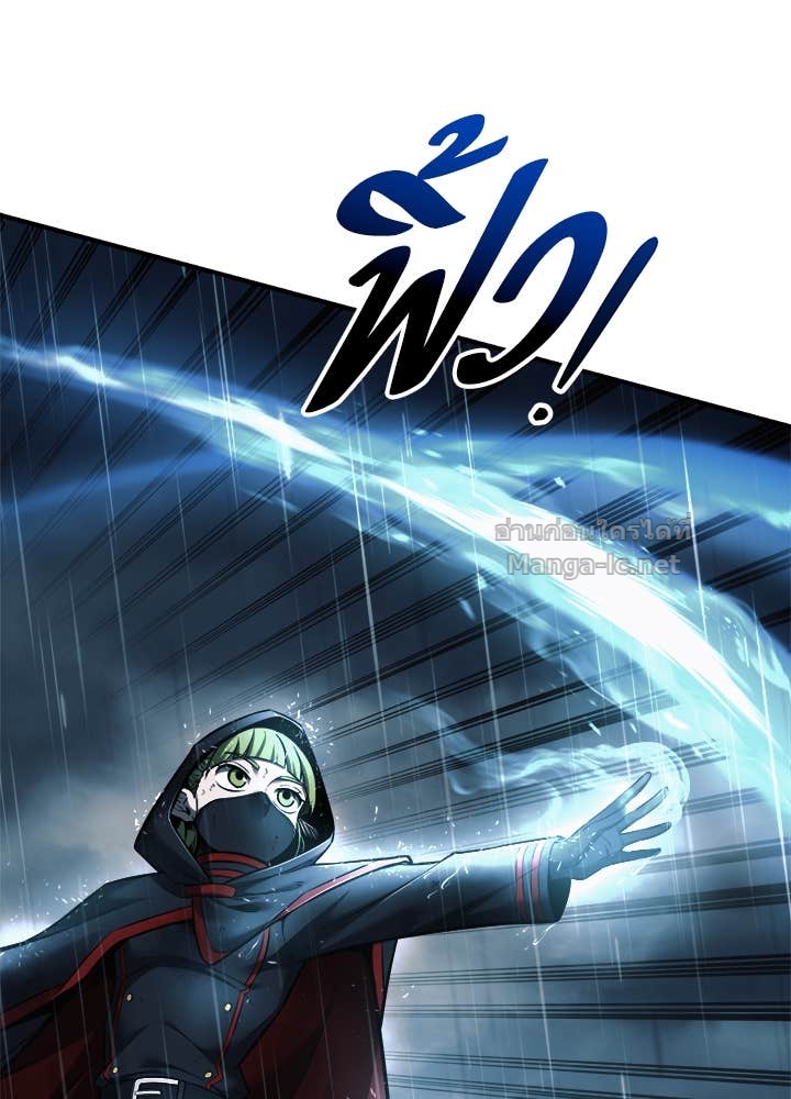 Doujin-Lc- อ่าน โดจิน มังฮวา เกาหลี ญี่ปุ่น จีน แปลไทย ผู้พิชิตเกมป้องกันฐาน ตอนที่ 1 2 3 4 5 6 7 8 9 10 11 12 13 14 ฟรี ไม่มีโฆษณา อ่าน โดจิน Manhwa เกาหลี ญี่ปุ่น จีน เรามีครบ คัดมาให้เน้นๆ โดจิน 18+ รับประกันความฟินโดย Doujin Lc