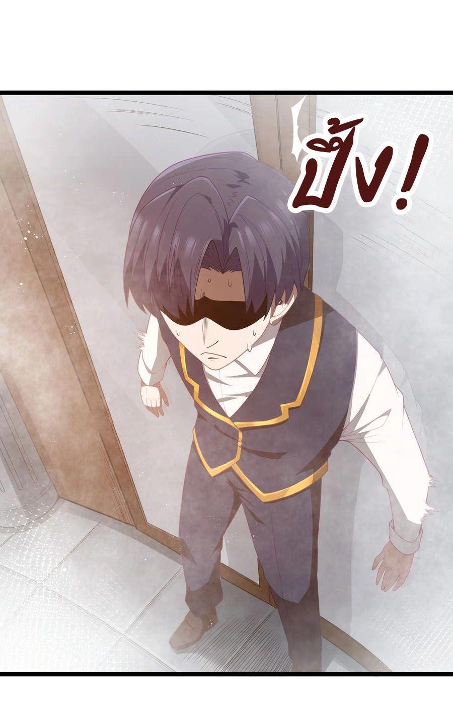 Manga-lc-com อ่านมังงะ อ่านการ์ตูน ออนไลน์ ฟรี This Hero is a Money Supremacist ตอนที่ 1 2 3 4 5 6 7 8 9 10 11 12 13 14 ฟรี ไม่มีโฆษณา Manga-lc - อ่าน มังงะ อ่าน การ์ตูน ออนไลน์ อ่านมังงะ ฟรี