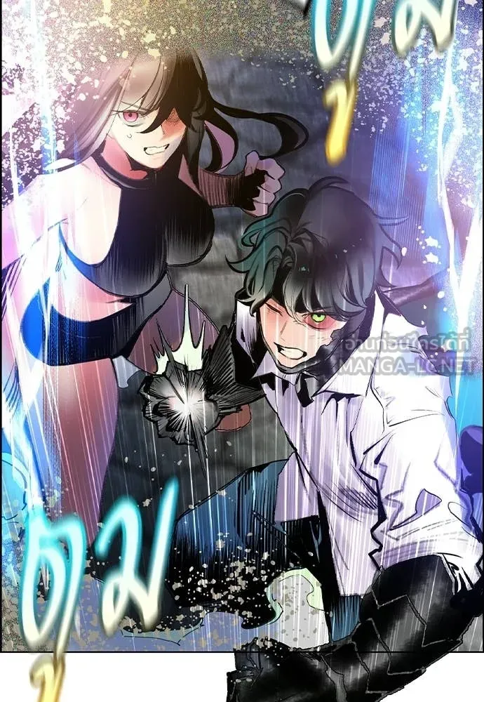 Jungle Juice ตอนที่ 186 รูปที่ 135