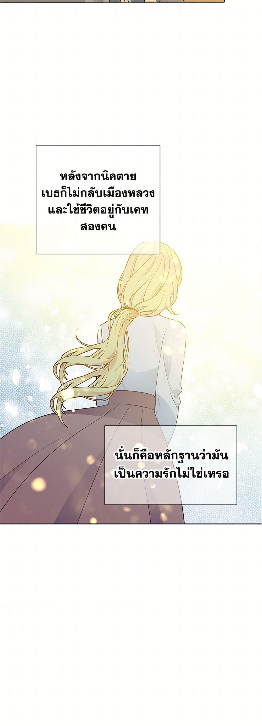 Manga-lc-com อ่านมังงะ อ่านการ์ตูน ออนไลน์ ฟรี The Detective Of Muiella ตอนที่ 1 2 3 4 5 6 7 8 9 10 11 12 13 14 ฟรี ไม่มีโฆษณา Manga-lc - อ่าน มังงะ อ่าน การ์ตูน ออนไลน์ อ่านมังงะ ฟรี