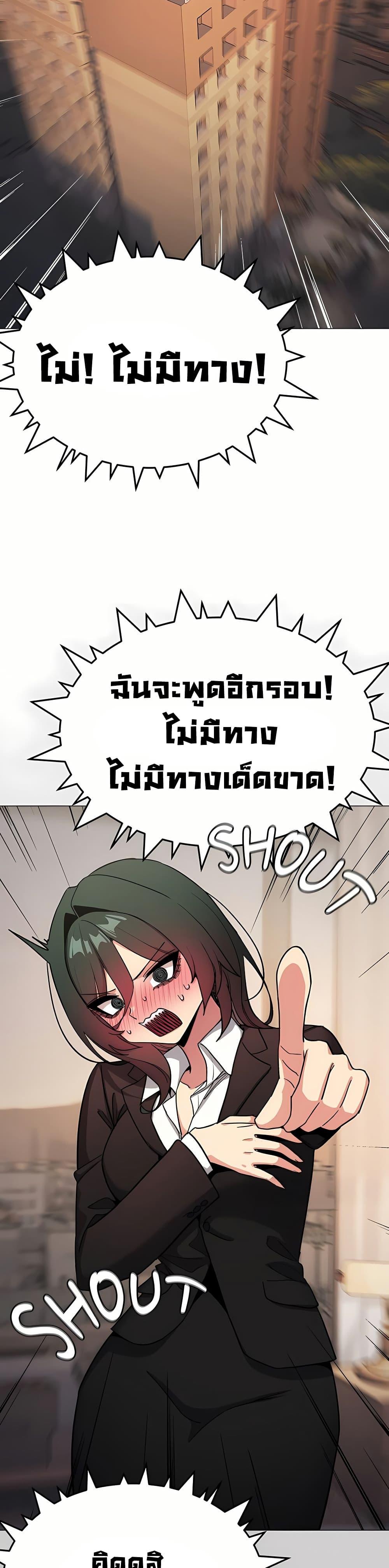 Doujin-Lc- อ่าน โดจิน มังฮวา เกาหลี ญี่ปุ่น จีน แปลไทย Sex Story ตอนที่ 1 2 3 4 5 6 7 8 9 10 11 12 13 14 ฟรี ไม่มีโฆษณา อ่าน โดจิน Manhwa เกาหลี ญี่ปุ่น จีน เรามีครบ คัดมาให้เน้นๆ โดจิน 18+ รับประกันความฟินโดย  Doujin Lc