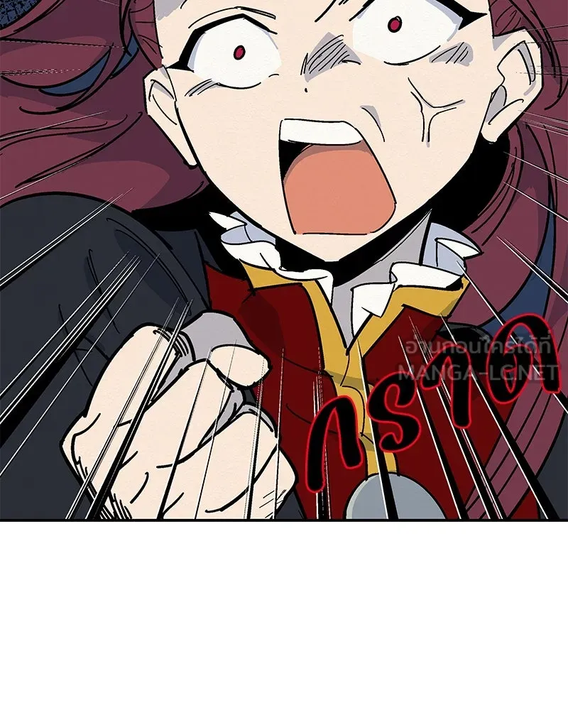 ข้าต้องไม่ใช่พระชายา ตอนที่ 1 รูปที่ 57