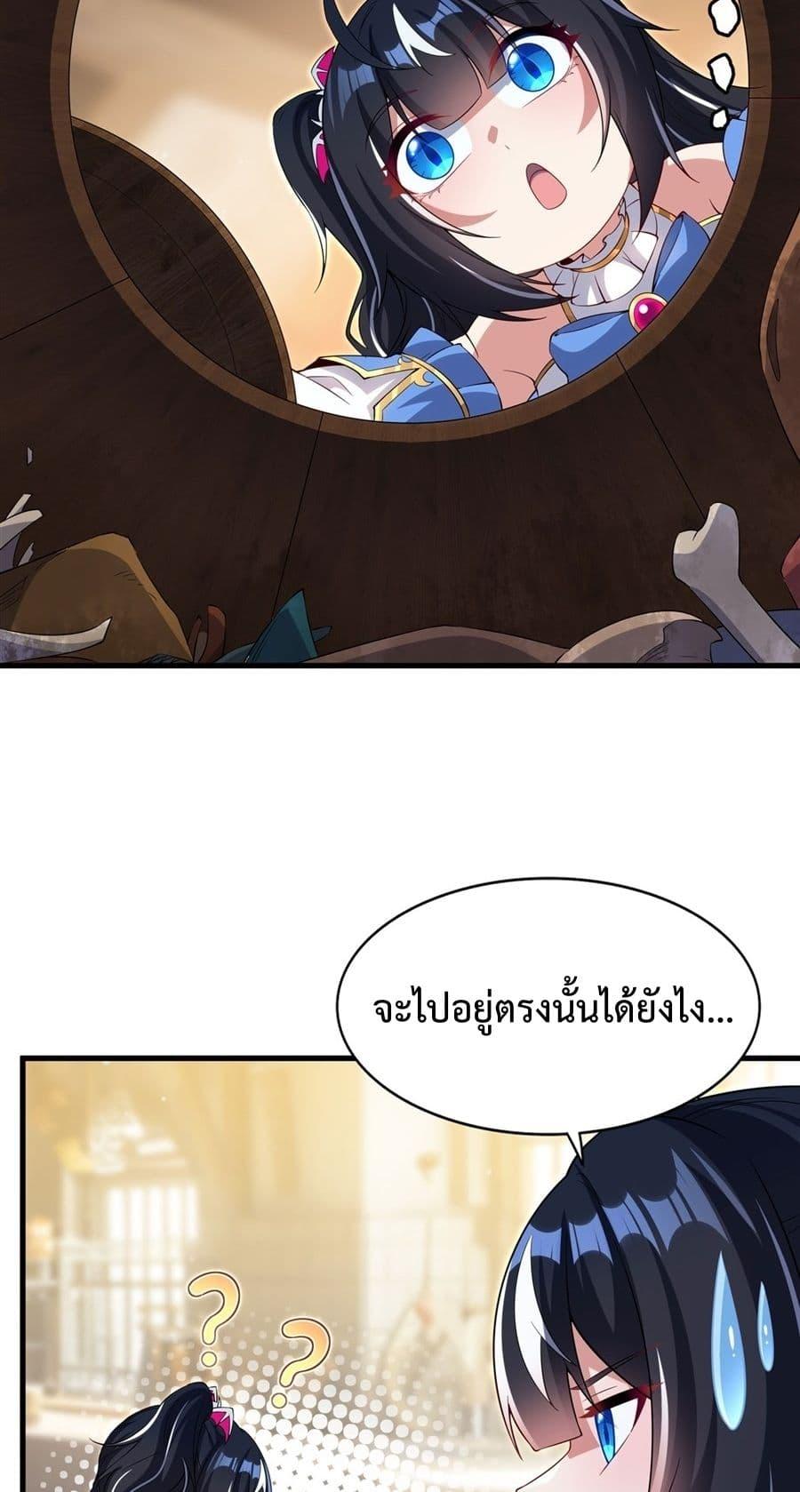 Manga-lc-com อ่านมังงะ อ่านการ์ตูน ออนไลน์ ฟรี MalevolentDrag ตอนที่ 1 2 3 4 5 6 7 8 9 10 11 12 13 14 ฟรี ไม่มีโฆษณา Manga-lc - อ่าน มังงะ อ่าน การ์ตูน ออนไลน์ อ่านมังงะ ฟรี