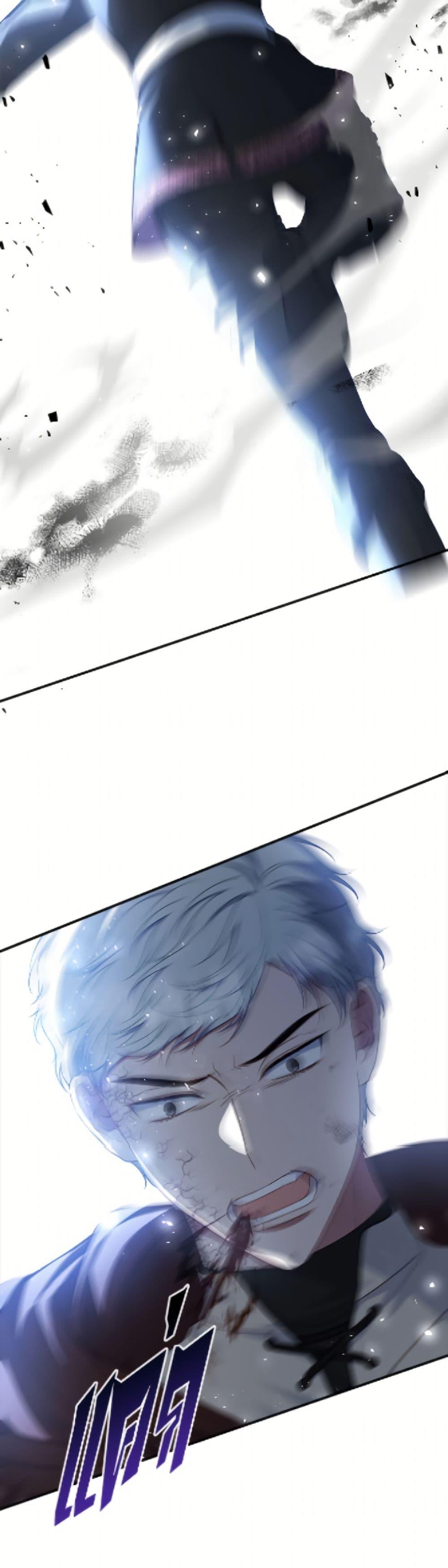 Manga-lc-com อ่านมังงะ อ่านการ์ตูน ออนไลน์ ฟรี Fakes Don’t Want To Be Real ตอนที่ 1 2 3 4 5 6 7 8 9 10 11 12 13 14 ฟรี ไม่มีโฆษณา Manga-lc - อ่าน มังงะ อ่าน การ์ตูน ออนไลน์ อ่านมังงะ ฟรี