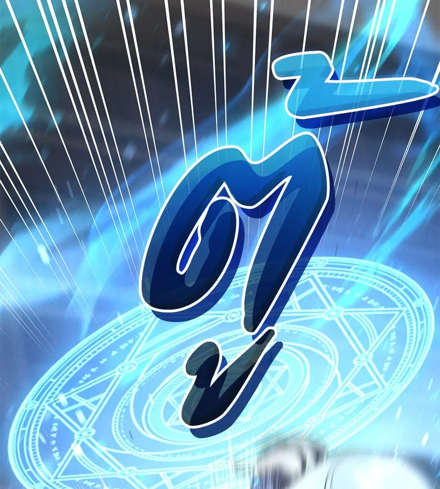 เรือนจำรัก ตอนที่ 26 รูปที่ 4