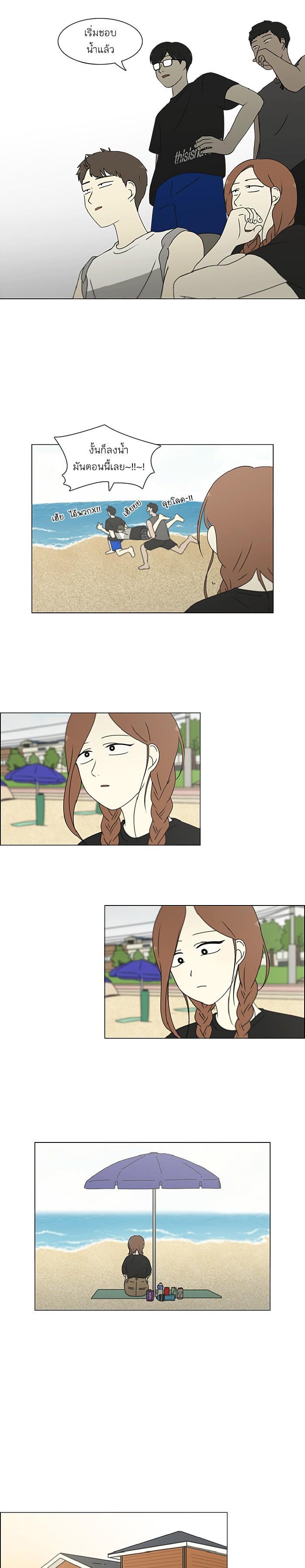 Manga-lc-com อ่านมังงะ อ่านการ์ตูน ออนไลน์ ฟรี Love Revolution รักนี้ต้องปฏิวัติ ตอนที่ 1 2 3 4 5 6 7 8 9 10 11 12 13 14 ฟรี ไม่มีโฆษณา Manga-lc - อ่าน มังงะ อ่าน การ์ตูน ออนไลน์ อ่านมังงะ ฟรี