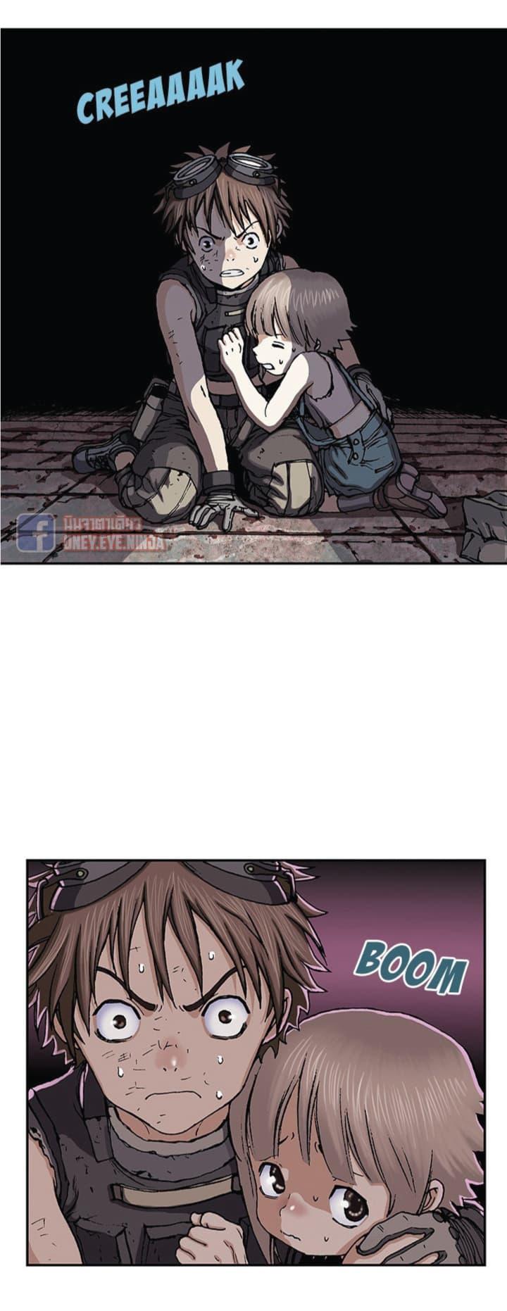 Manga-lc-com อ่านมังงะ อ่านการ์ตูน ออนไลน์ ฟรี Leviathan เลวีอาธาน อสูรกายใต้สมุทร ตอนที่ 1 2 3 4 5 6 7 8 9 10 11 12 13 14 ฟรี ไม่มีโฆษณา Manga-lc - อ่าน มังงะ อ่าน การ์ตูน ออนไลน์ อ่านมังงะ ฟรี