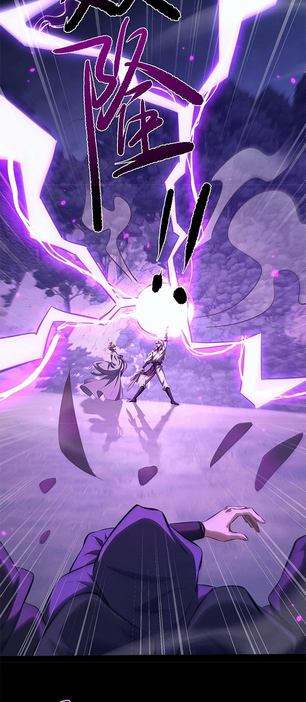 Manga-lc-com อ่านมังงะ อ่านการ์ตูน ออนไลน์ ฟรี Full-Time Swordsman ตอนที่ 1 2 3 4 5 6 7 8 9 10 11 12 13 14 ฟรี ไม่มีโฆษณา Manga-lc - อ่าน มังงะ อ่าน การ์ตูน ออนไลน์ อ่านมังงะ ฟรี