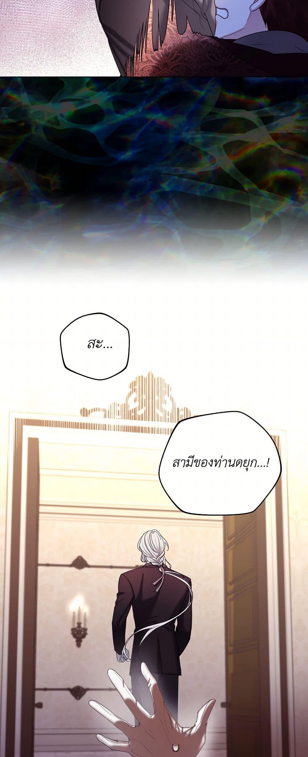 Manga-lc-com อ่านมังงะ อ่านการ์ตูน ออนไลน์ ฟรี The Duchess’s Contract Marriage ตอนที่ 1 2 3 4 5 6 7 8 9 10 11 12 13 14 ฟรี ไม่มีโฆษณา Manga-lc - อ่าน มังงะ อ่าน การ์ตูน ออนไลน์ อ่านมังงะ ฟรี
