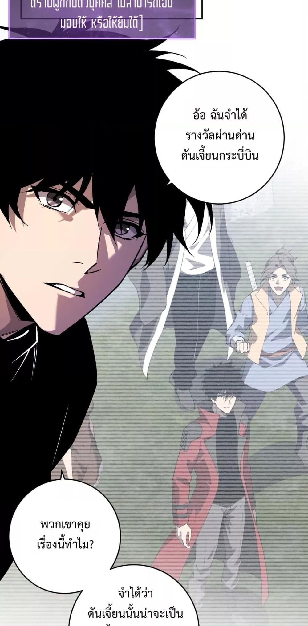 Manga-lc-com อ่านมังงะ อ่านการ์ตูน ออนไลน์ ฟรี Doomsdayforal ตอนที่ 1 2 3 4 5 6 7 8 9 10 11 12 13 14 ฟรี ไม่มีโฆษณา Manga-lc - อ่าน มังงะ อ่าน การ์ตูน ออนไลน์ อ่านมังงะ ฟรี