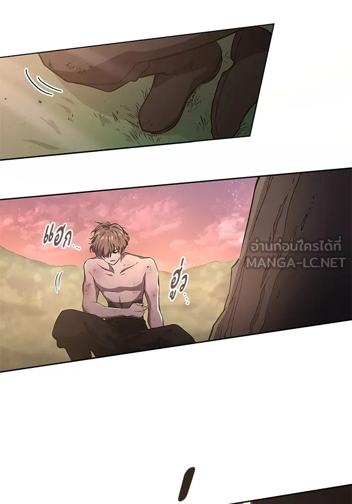ฟิลเลียโรเซ่กับคำทำนายแห่งมงกุฎหนาม ตอนที่ 78 รูปที่ 36