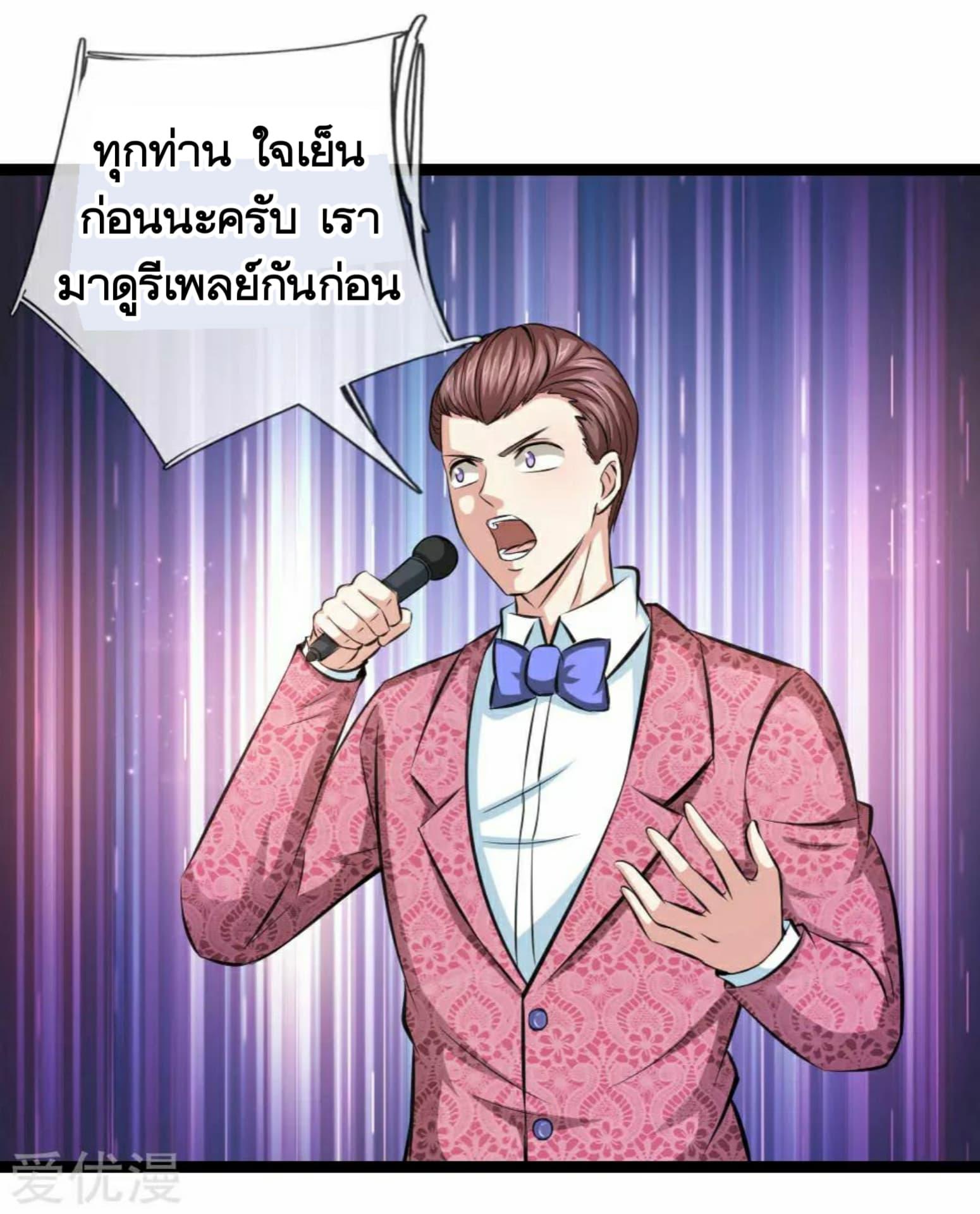 Manga-lc-com อ่านมังงะ อ่านการ์ตูน ออนไลน์ ฟรี The Master of Knife ตอนที่ 1 2 3 4 5 6 7 8 9 10 11 12 13 14 ฟรี ไม่มีโฆษณา Manga-lc - อ่าน มังงะ อ่าน การ์ตูน ออนไลน์ อ่านมังงะ ฟรี