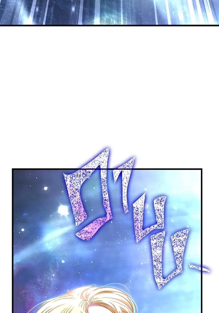 เอาชีวิตรอดในเกมฉบับคนเถื่อน ตอนที่ 118 อาเมลเลีย เรนเวลส์ รูปที่ 160