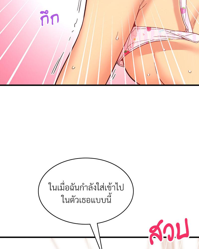Doujin-Lc- อ่าน โดจิน มังฮวา เกาหลี ญี่ปุ่น จีน แปลไทย Playing On Hard Mode ตอนที่ 1 2 3 4 5 6 7 8 9 10 11 12 13 14 ฟรี ไม่มีโฆษณา อ่าน โดจิน Manhwa เกาหลี ญี่ปุ่น จีน เรามีครบ คัดมาให้เน้นๆ โดจิน 18+ รับประกันความฟินโดย  Doujin Lc